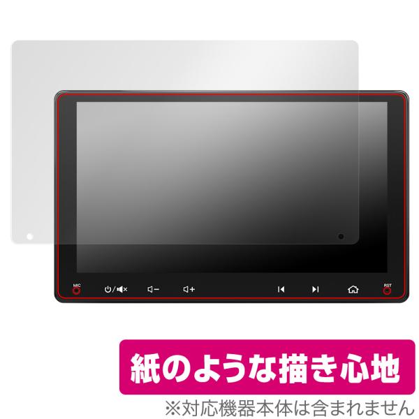 ATOTO A6 PF (A6 Performance) A6G209PF 保護 フィルム Over...