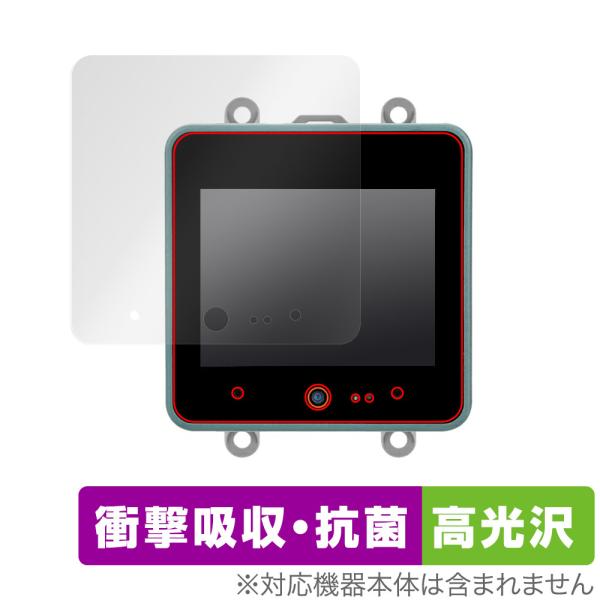 M5Stack CoreS3 ESP32S3 IoT開発キット 保護 フィルム OverLay Ab...