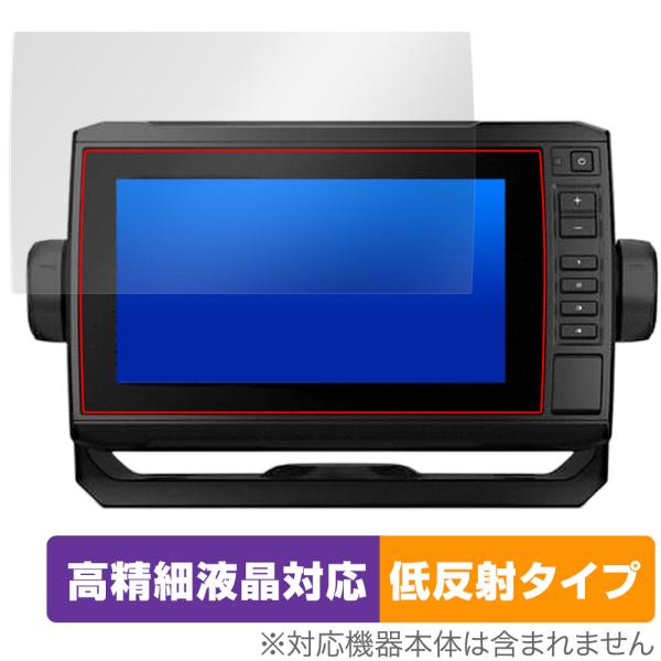 GARMIN ECHOMAP UHD 72sv 保護 フィルム OverLay Plus Lite ...