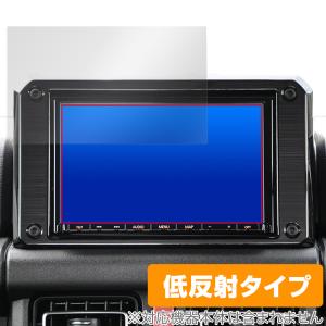 ジムニー スズキ (JB64/JB74) 専用 純正ナビ CN-RZ853ZA 保護フィルム
