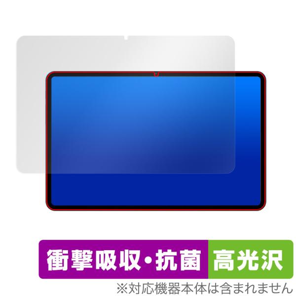 Teclast T40S 保護 フィルム OverLay Absorber 高光沢 for テクラス...