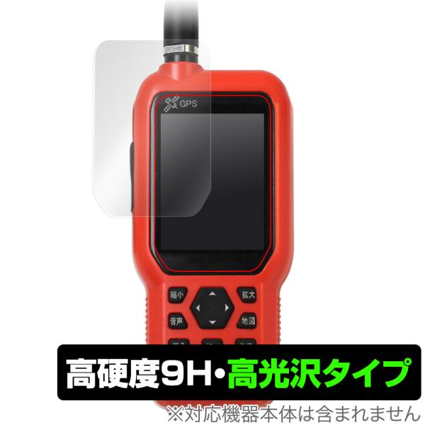 FURUNO Dog Navi (ドッグナビ) HT-01 保護 フィルム OverLay 9H B...