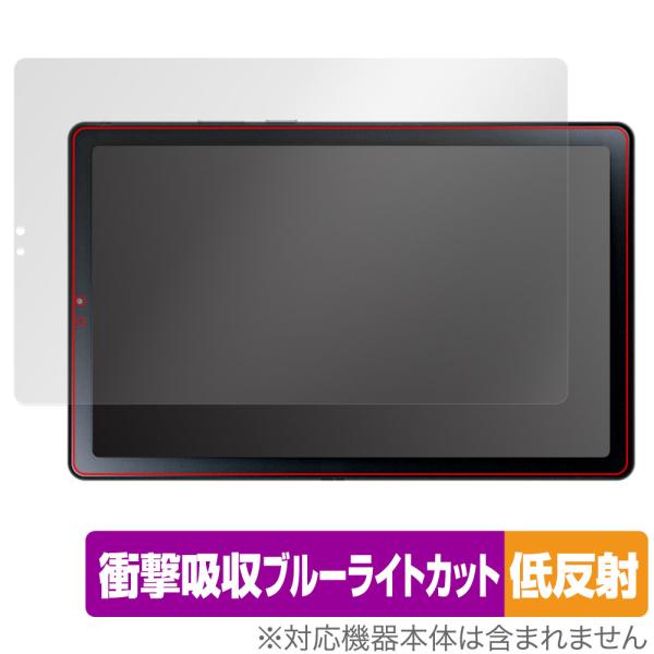 LAVIE Tab T9 T0975/GAS TAB09/H01 TAB09/H02 9型ワイド 2...