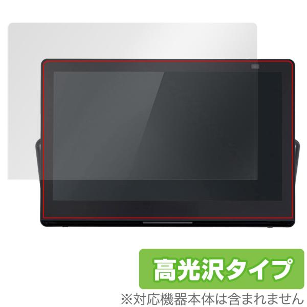 プライベート・ビエラ UN-15LD12H / UN-15L12H 保護 フィルム OverLay ...