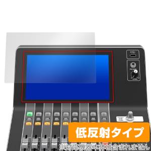 ARMOR(アルモア) YAMAHA DM3 / DM3S 用ケース FRP製 01ブラック