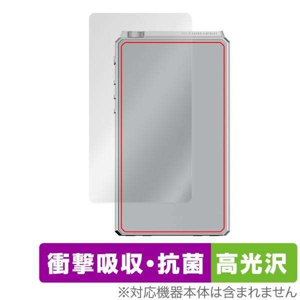 HiBy R6 III 背面 保護 フィルム OverLay Absorber 高光沢 ハイビー デ...