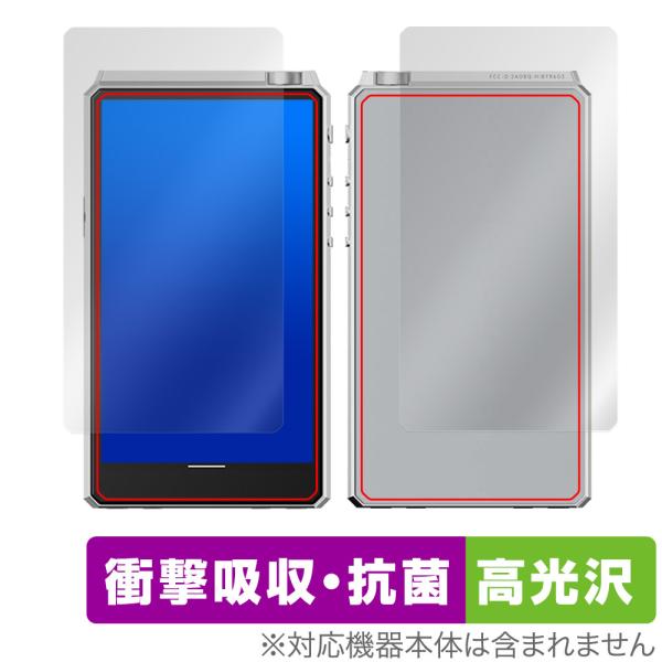 HiBy R6 III 表面 背面セット 保護フィルム OverLay Absorber 高光沢 ハ...
