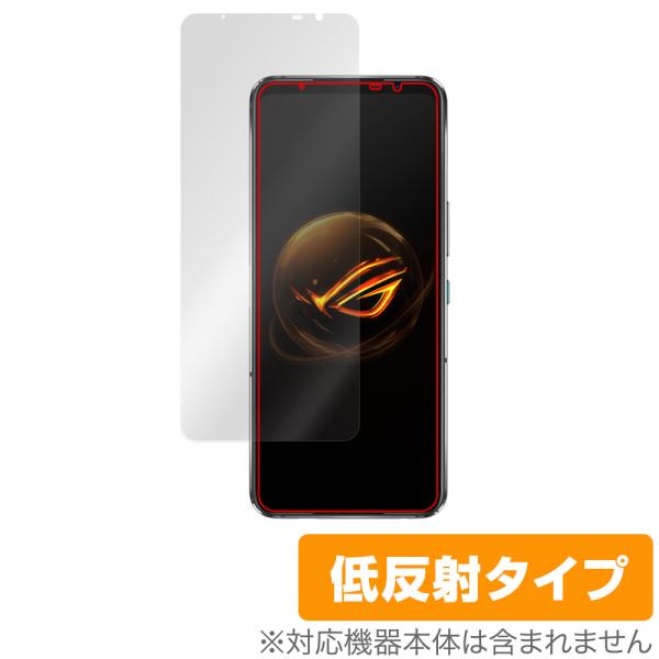 ASUS ROG Phone 7 Ultimate / ROG Phone 7 保護 フィルム Ov...