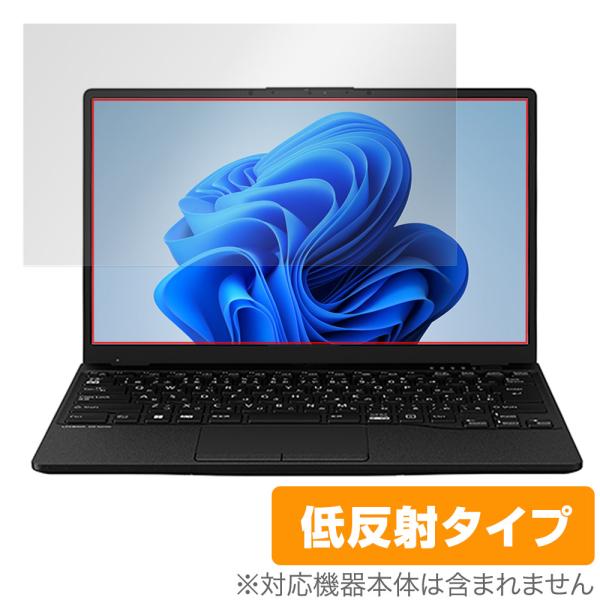 LIFEBOOK UHシリーズ UH90/G2 / UH-X/G2 / WU-X/G2 / WU2/...