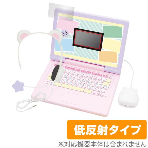 ヘッドセットではいしん？！ すみっコぐらしパソコンMYLIVE 保護 フィルム OverLay Pl...