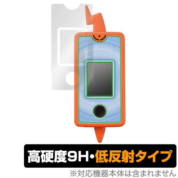 カメラでリンク！ ポケモン図鑑 スマホロトム 保護 フィルム OverLay 9H Plus 9H ...