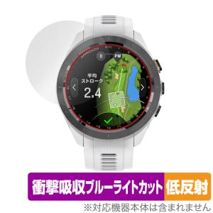 GARMIN Approach S70 42mm 保護 フィルム OverLay Absorber 低反射 ガーミン ゴルフGPSウォッチ アプローチ 衝撃吸収 反射防止 抗菌｜visavis