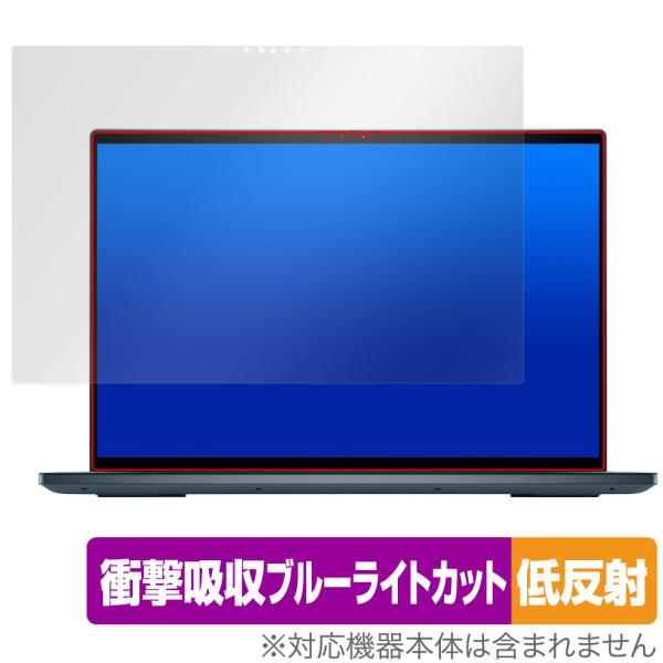 DELL Inspiron 16 7000シリーズ 2-in-1(7620) OLED UHD+ デ...