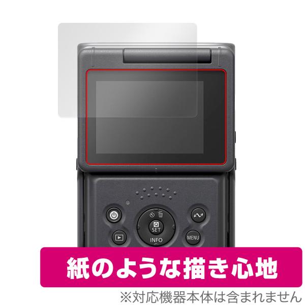 Canon PowerShot V10 保護 フィルム OverLay Paper キヤノン コンパ...