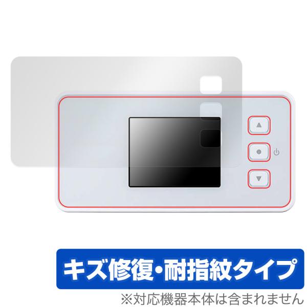 NEC Speed Wi-Fi 5G X12 NAR03 保護 フィルム OverLay Magic...
