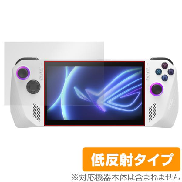 ASUS ROG Ally X 2024 RC72LA ROG Ally 2023 RC71L 保護...