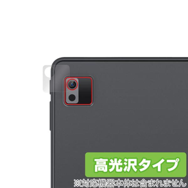 VANKYO MatrixPad S8X カメラ 保護 フィルム OverLay Brilliant...