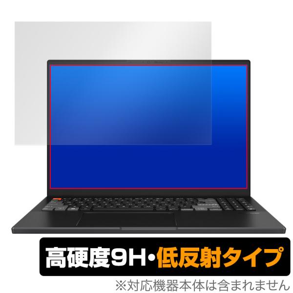 ASUS Vivobook Pro 16X OLED N7601シリーズ 保護 フィルム OverL...