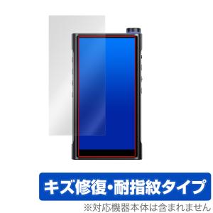 FiiO M15S 保護 フィルム OverLay Magic フィーオ デジタルオーディオプレーヤー 液晶保護 傷修復 耐指紋 指紋防止 コーティング｜visavis