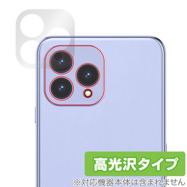 Cubot P80  カメラ 保護 フィルム OverLay Brilliant for キューボッ...