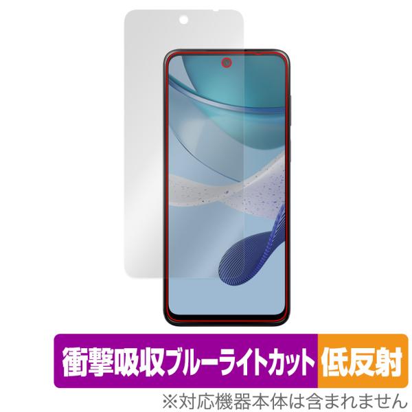 moto g53j 5G moto g53s 5G moto g53y 5G 保護 フィルム Ove...