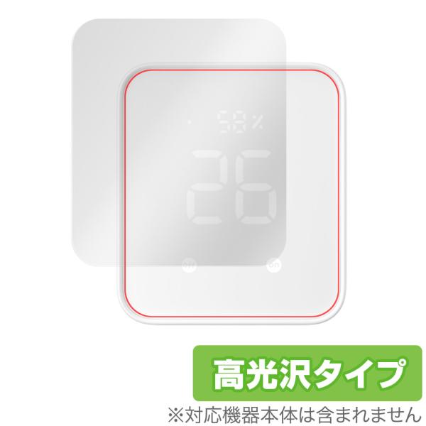 SwitchBot ハブ2 保護 フィルム OverLay Brilliant for スイッチボッ...