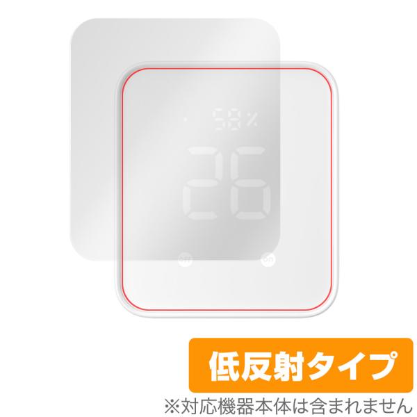 SwitchBot ハブ2 保護 フィルム OverLay Plus for スマートリモコン アン...