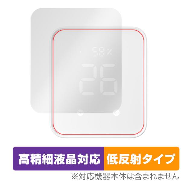 SwitchBot ハブ2 保護 フィルム OverLay Plus Lite for スイッチボッ...