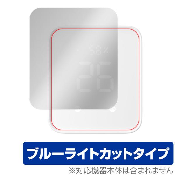 SwitchBot ハブ2 保護 フィルム OverLay Eye Protector for スイ...