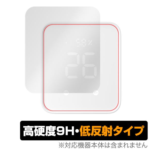SwitchBot ハブ2 保護 フィルム OverLay 9H Plus for スイッチボット ...
