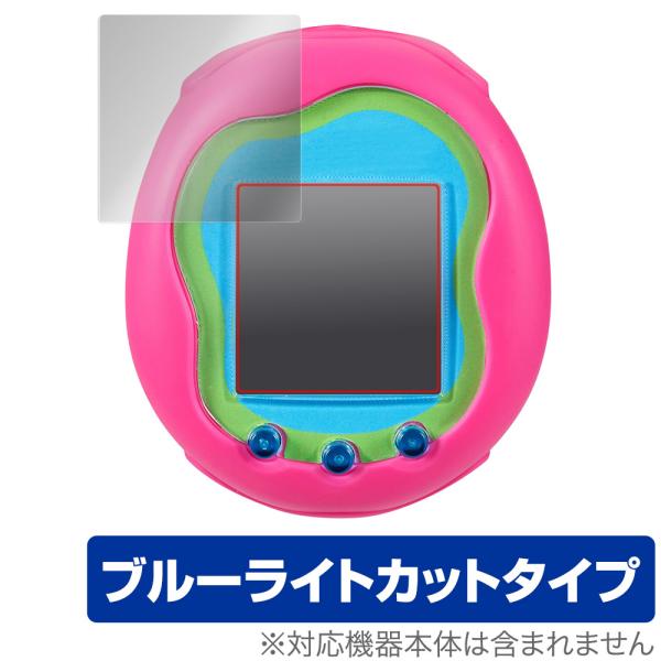 Tamagotchi Uni (たまごっちユニ) 保護 フィルム OverLay Eye Prote...