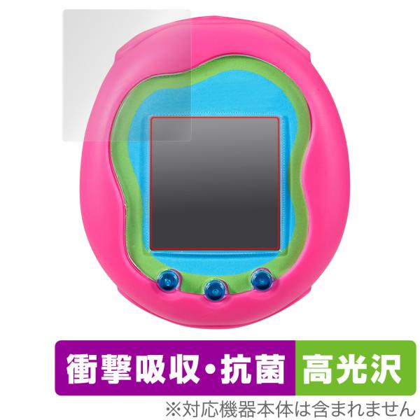 Tamagotchi Uni (たまごっちユニ) 保護 フィルム OverLay Absorber ...