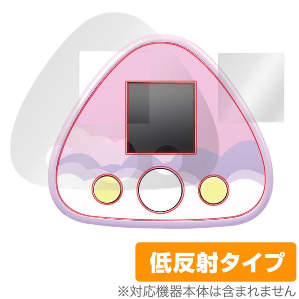 ちいかわといっしょ 保護 フィルム OverLay Plus ちいかわといっしょ 液晶玩具 ゲーム ...