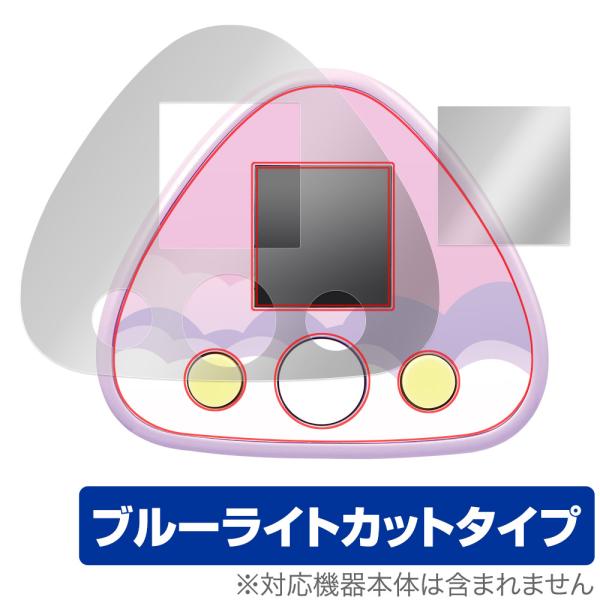 ちいかわといっしょ 保護 フィルム OverLay Eye Protector for ちいかわとい...