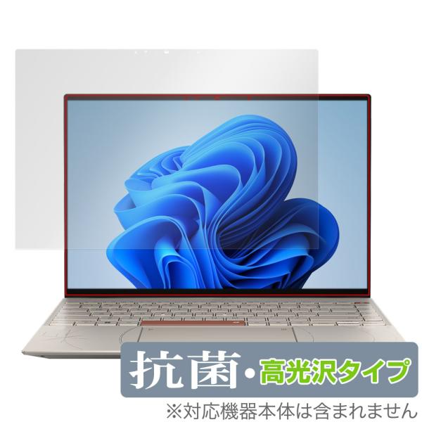 ASUS Zenbook 14X OLED Space Edition UX5401ZAS 保護 フ...