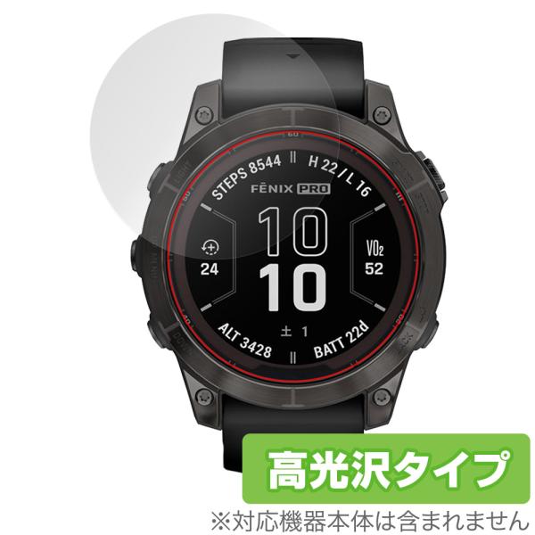GARMIN fenix 7 Pro Sapphire Dual Power 保護 フィルム Ove...