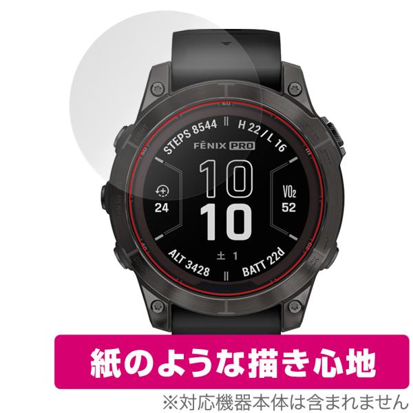 GARMIN fenix 7 Pro Sapphire Dual Power 保護 フィルム Ove...