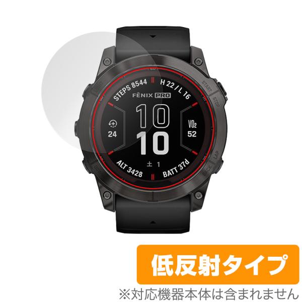GARMIN fenix 7X Pro Sapphire Dual Power 保護 フィルム Ov...