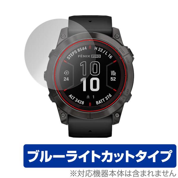 GARMIN fenix 7X Pro Sapphire Dual Power 保護 フィルム Ov...