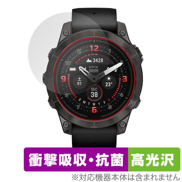GARMIN epix Pro (Gen 2) 47mm 保護 フィルム OverLay Absor...