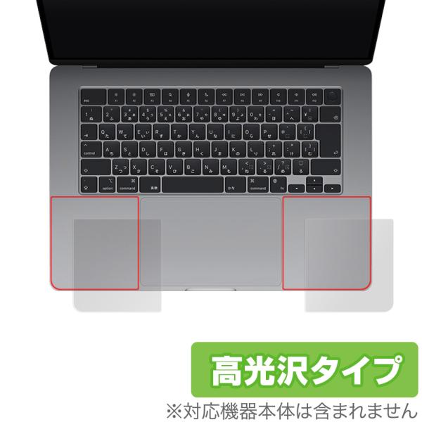 MacBook Air 15インチ M3 2024 / M2 2023 パームレスト 保護 フィルム...