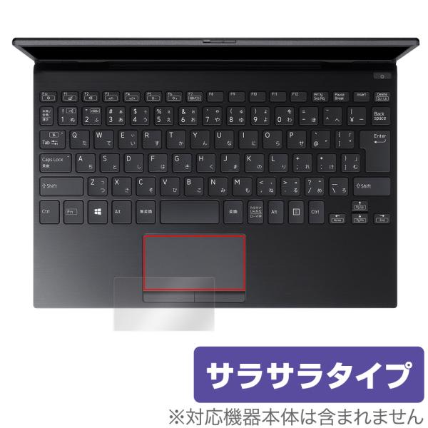 VAIO SX12 VJS126シリーズ 12.5型ワイド 2023年6月発売モデル タッチパッド ...