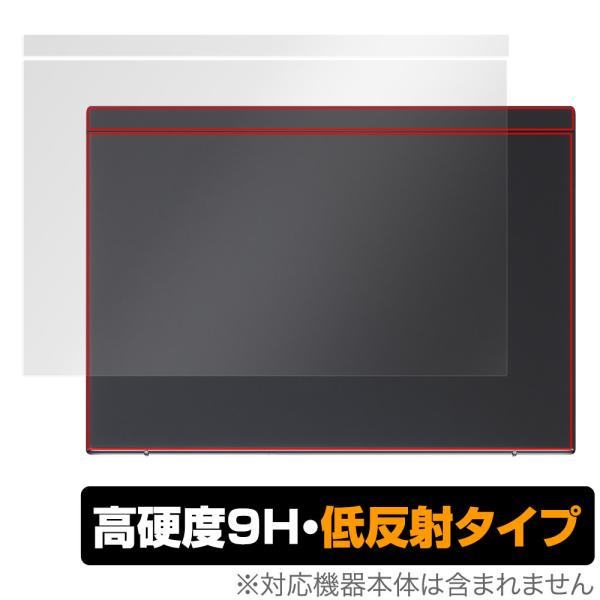 VAIO SX12 VJS126シリーズ 12.5型ワイド 2023年6月発売モデル 天板 保護 フ...