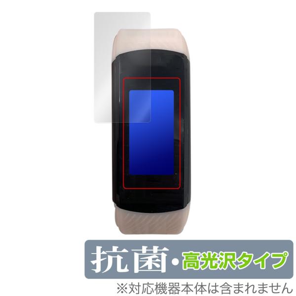 すみっコぐらし スマートウォッチ ブレスレットタイプ WW22028SG 保護フィルム OverLa...