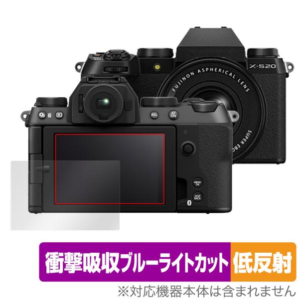 FUJIFILM ミラーレスデジタルカメラ X-S20 保護 フィルム OverLay Absorb...