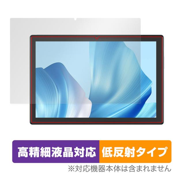 CHUWI Hi10 Xpro 保護 フィルム OverLay Plus Lite ツーウェイ タブ...