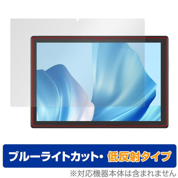 CHUWI Hi10 Xpro 保護 フィルム OverLay Eye Protector 低反射 ...