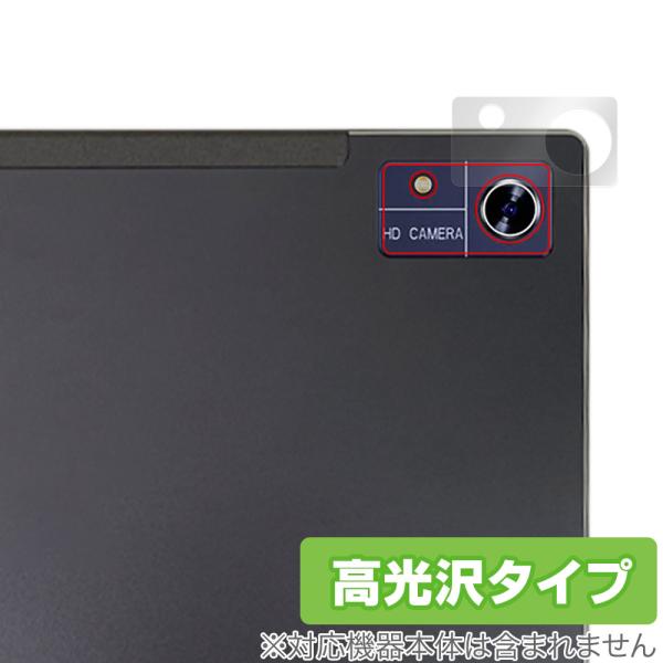 CHUWI Hi10 Xpro カメラ 保護 フィルム OverLay Brilliant ツーウェ...