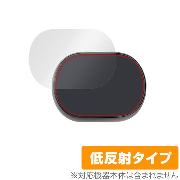 Poly Voyager Free 60+ UC タッチスクリーン付き充電ケース 底面 用 保護 フ...