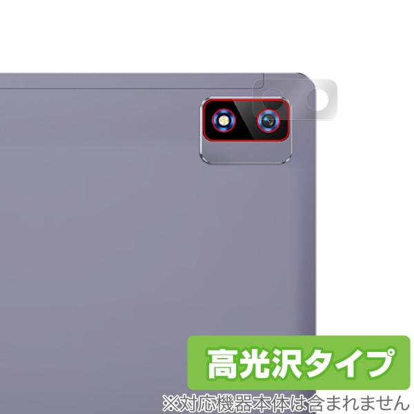 UAUU T60 Pro / AAUW T60 Pro カメラ 保護 フィルム OverLay Br...